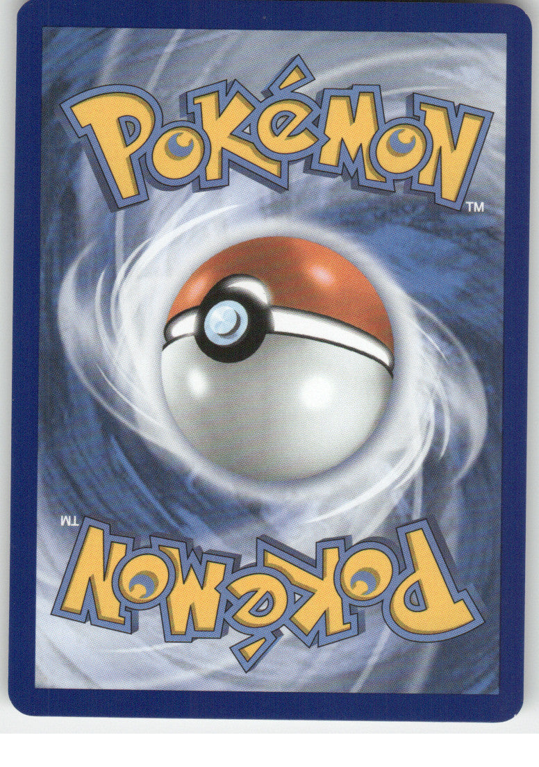 Mamoswine (Back)
