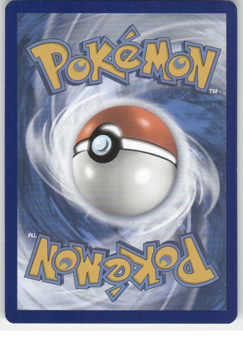 Sandile - 115/198 (Back)
