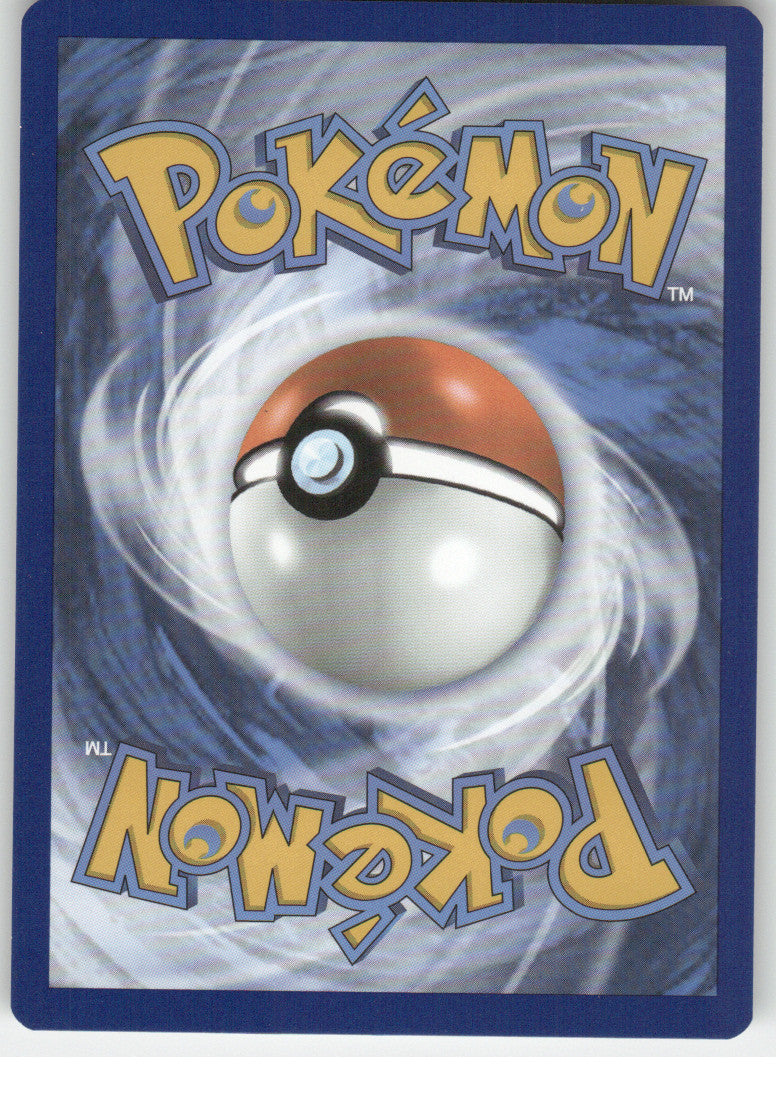 Togedemaru (Back)