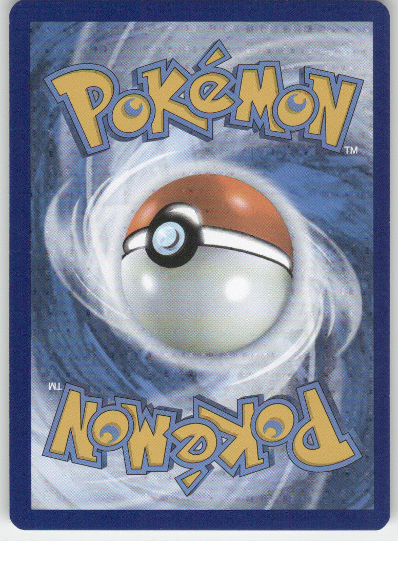 Whismur (Back)