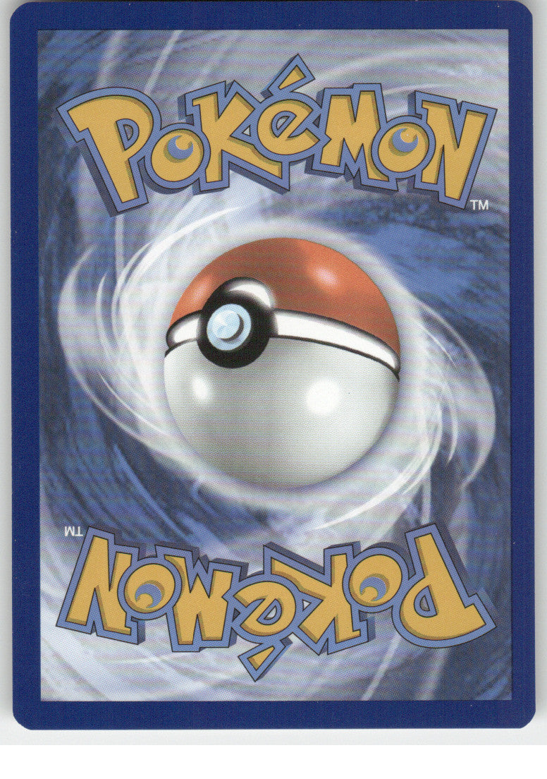 Chandelure (Back)