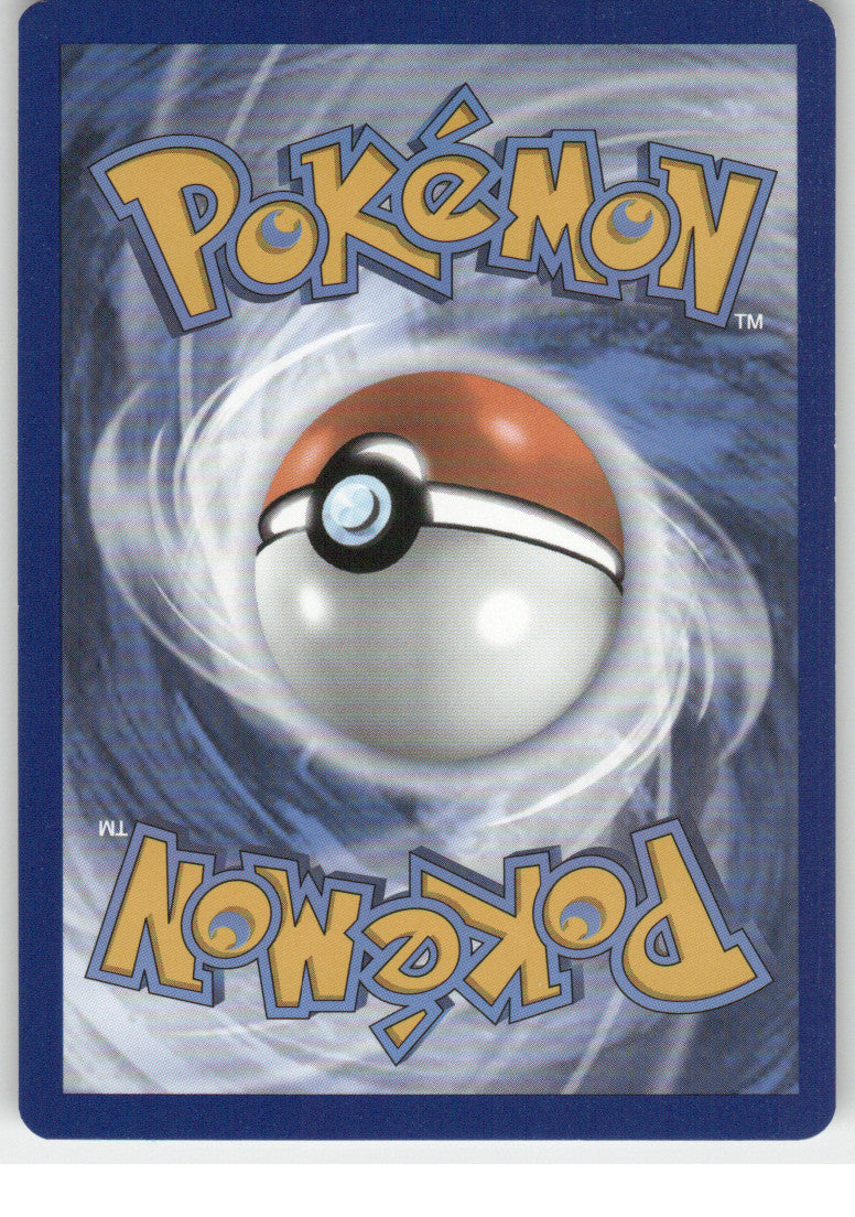 Dudunsparce (Back)