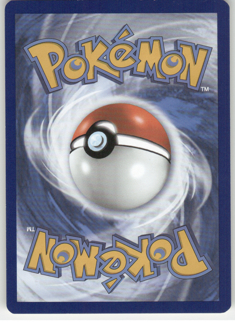 Electabuzz (Back)