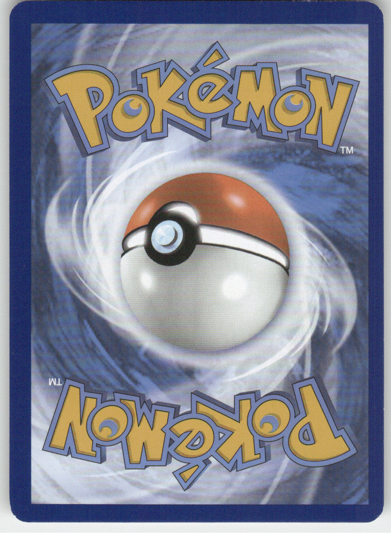 Espeon (Back)
