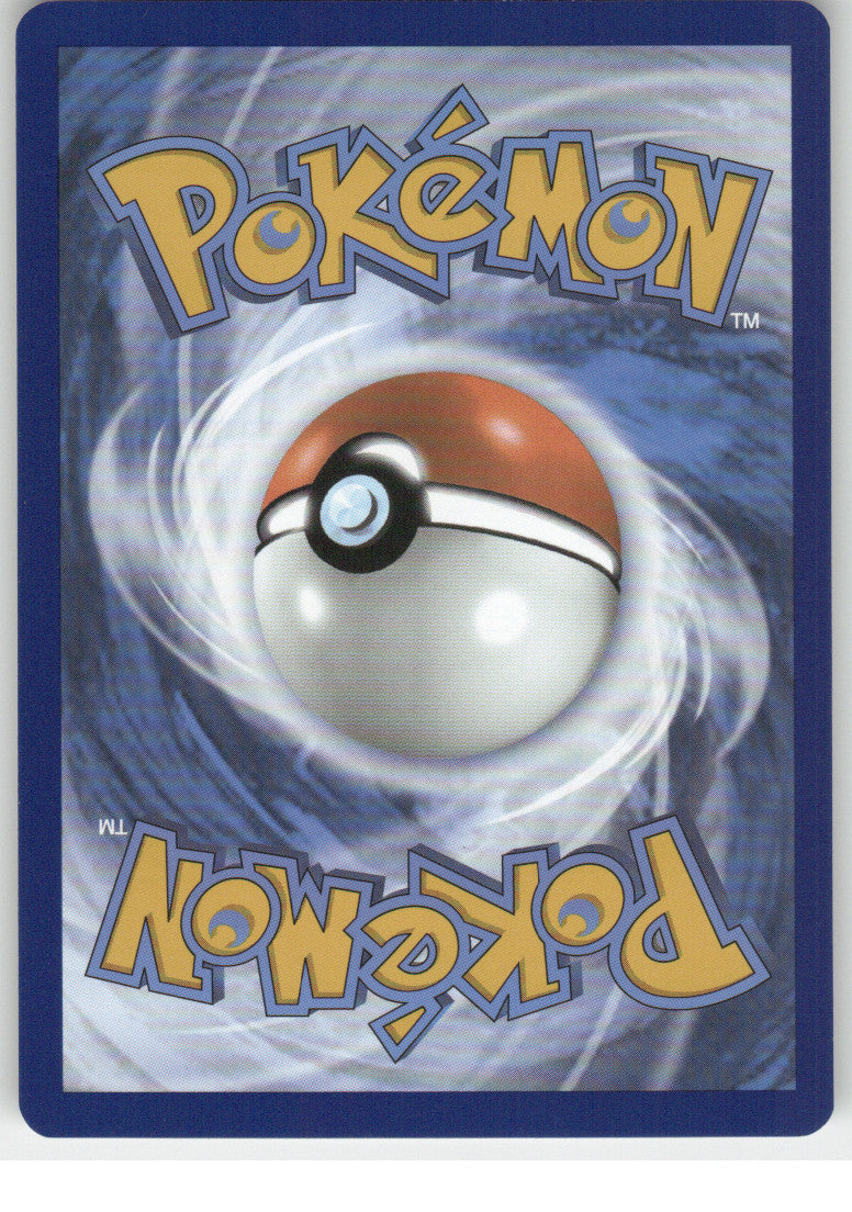 Machamp (Back)