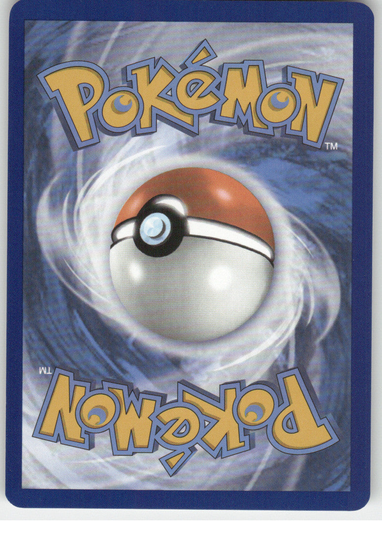 Melmetal (Back)
