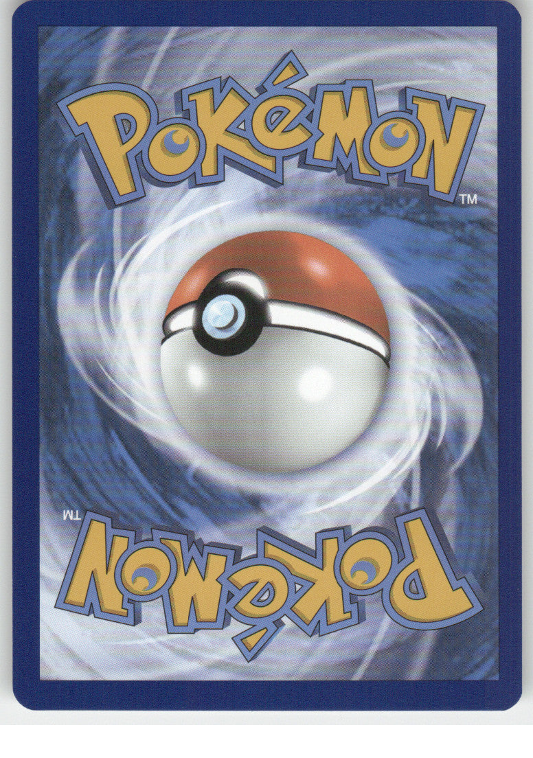 Mr. Mime - 122/165 (Back)