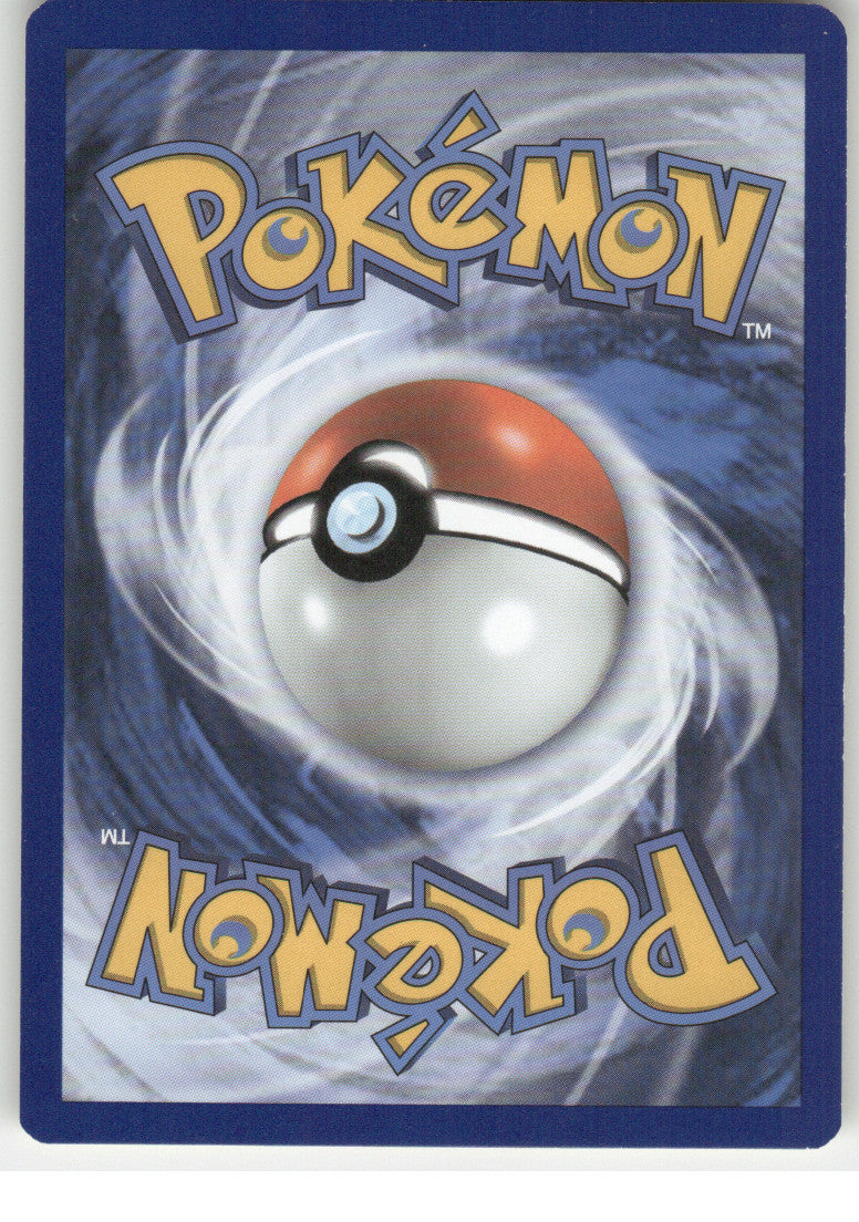 Solgaleo (Back)