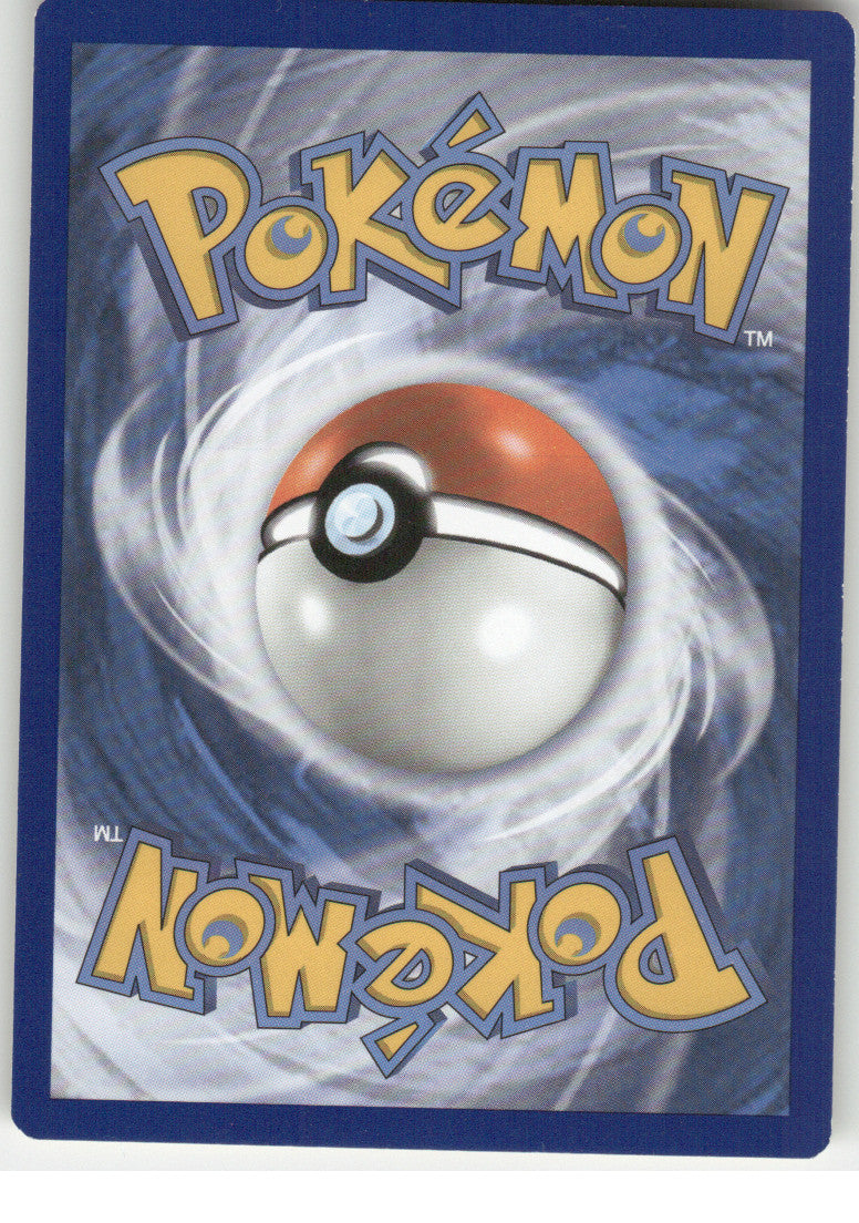 Voltorb (Back)