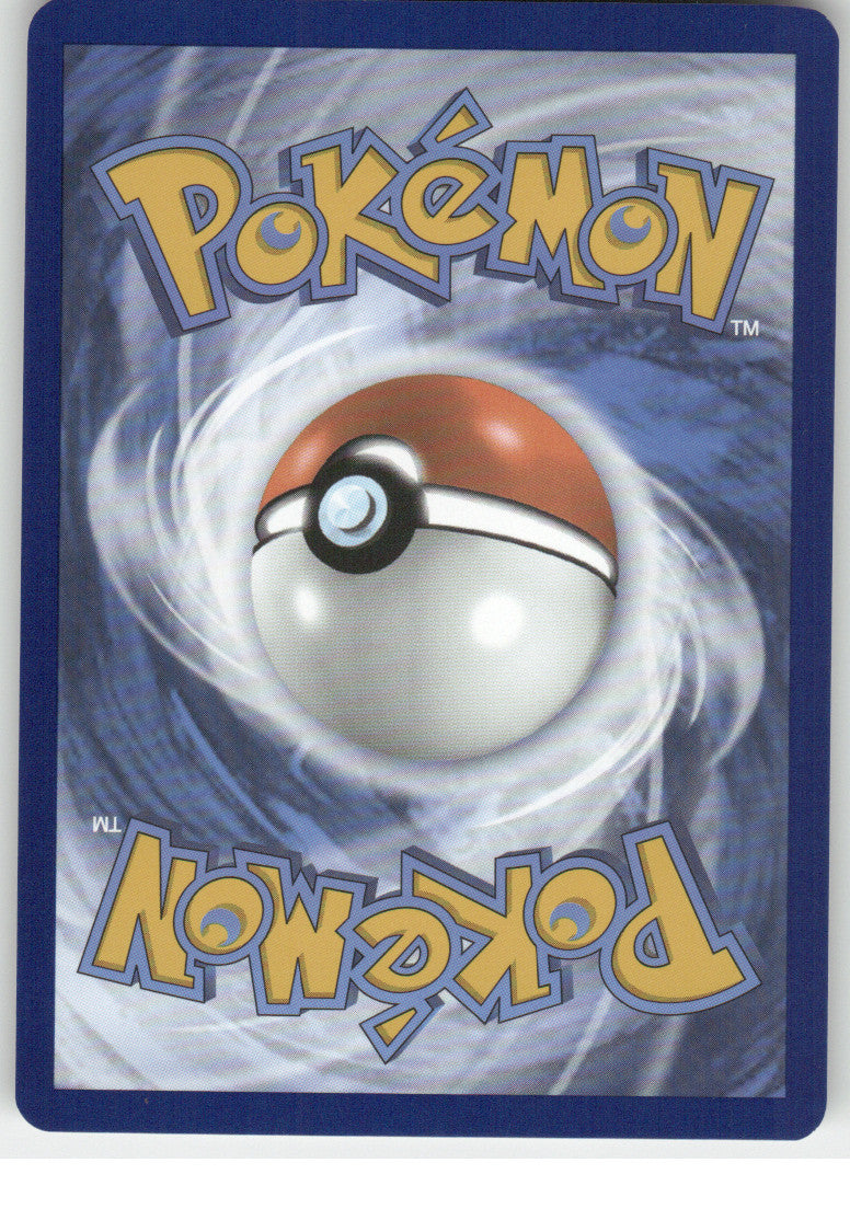 Whimsicott (Back)