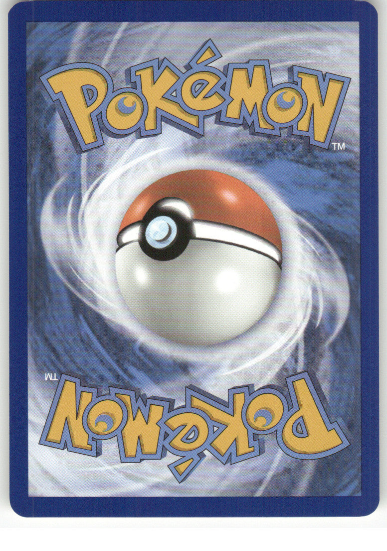 Reuniclus (Back)