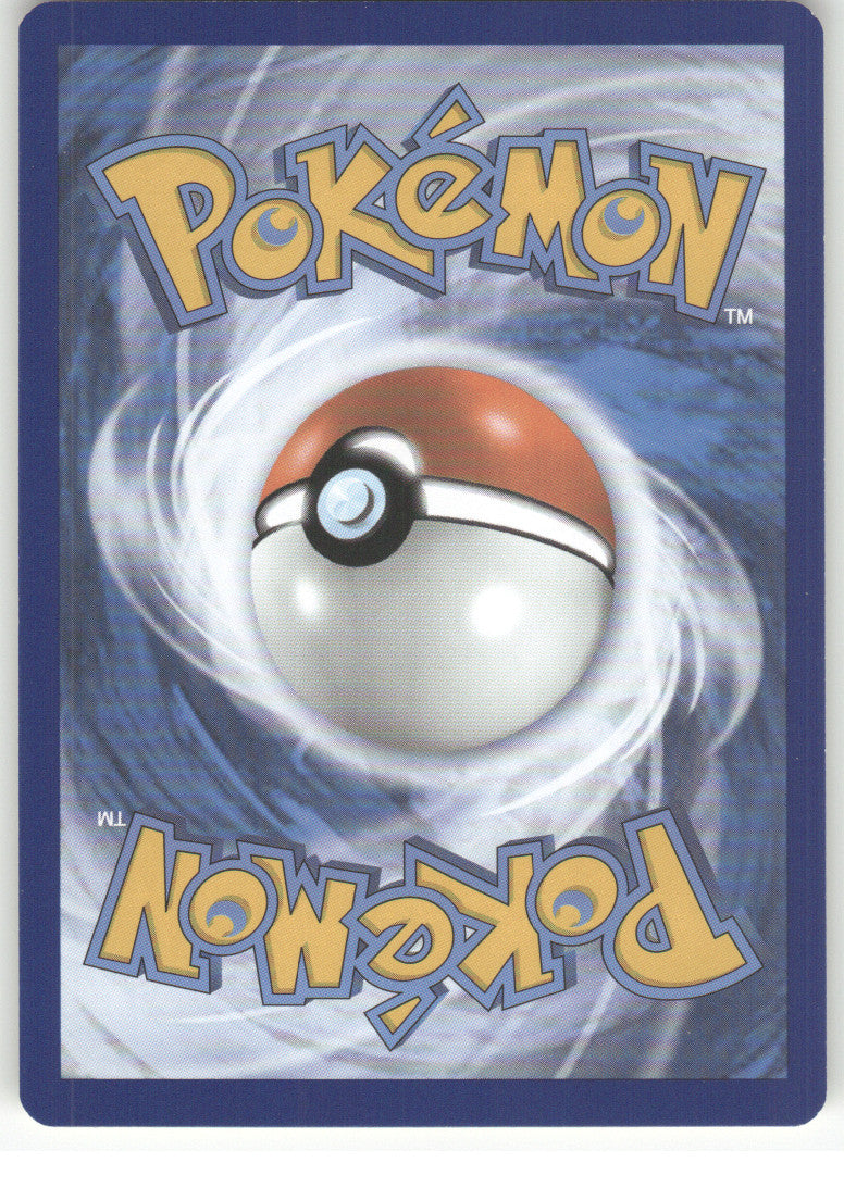 Landorus (Back)