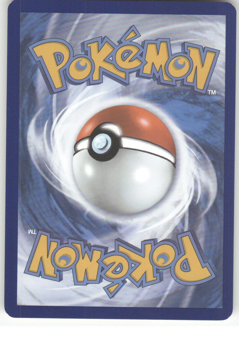 Decidueye (Back)