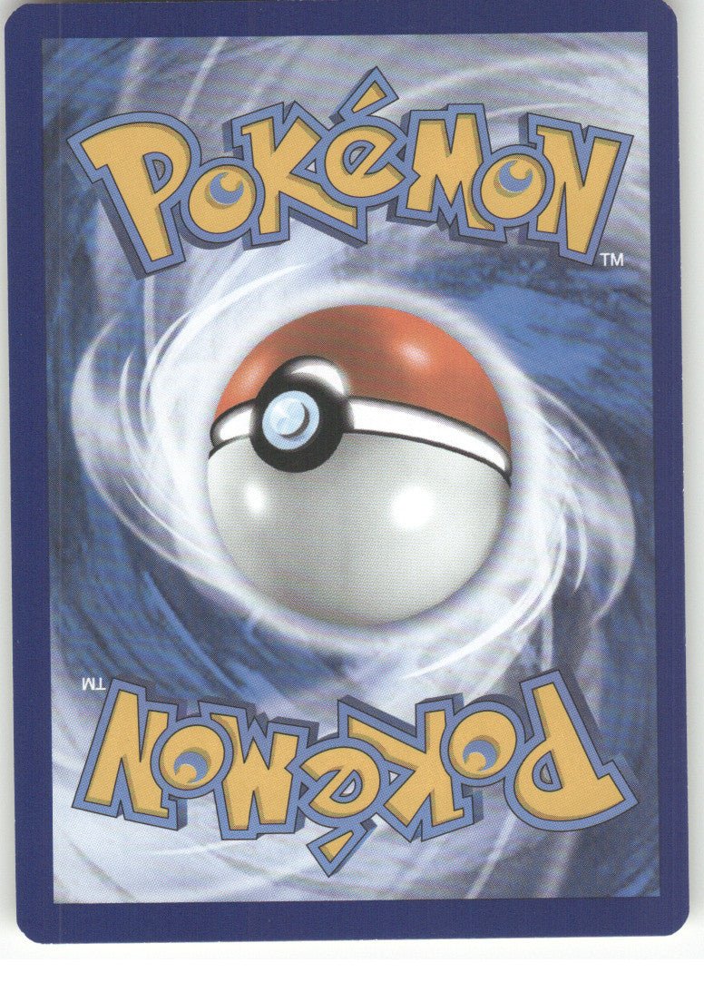 Starmie (Back)