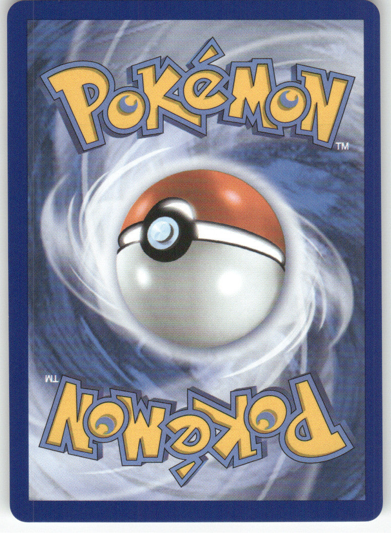 Cobalion ex - 064/086 (Back)