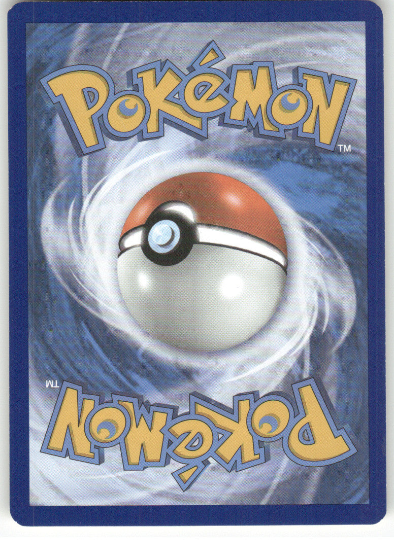 Landorus - 148/264 (Cosmos Holo) (Back)