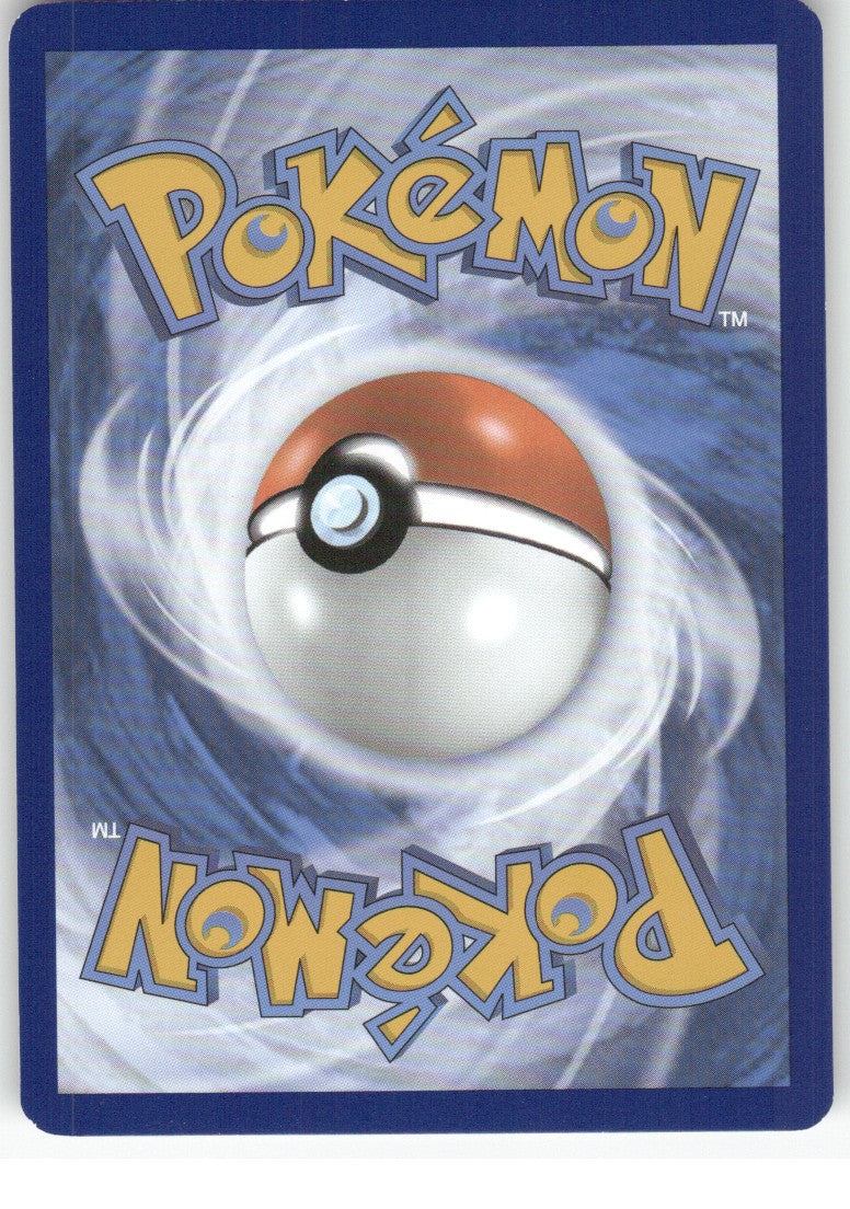 Morpeko - 121/182 (Back)
