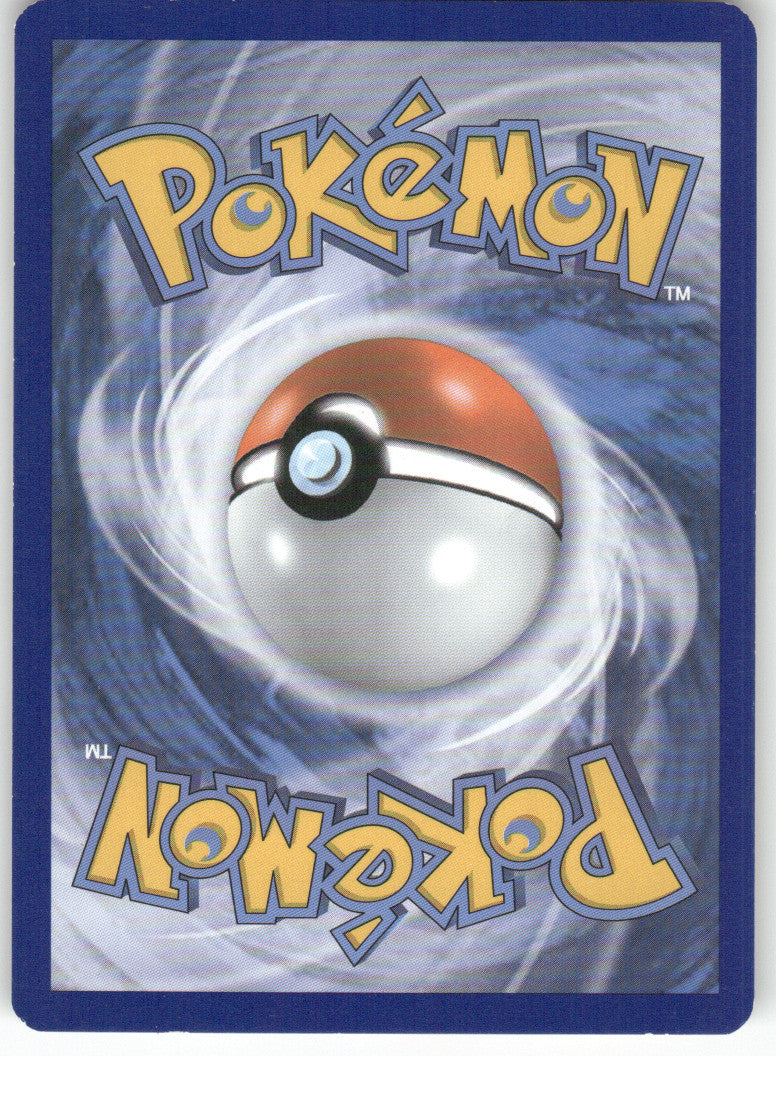 Volcanion EX (Back)