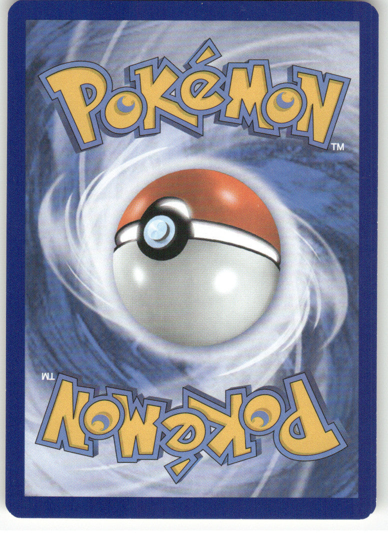 Alolan Dugtrio (Back)
