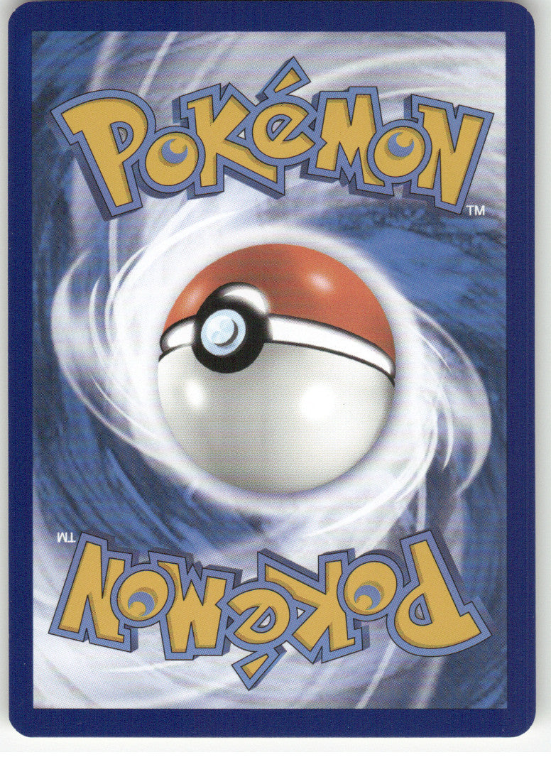 Gyarados (Back)