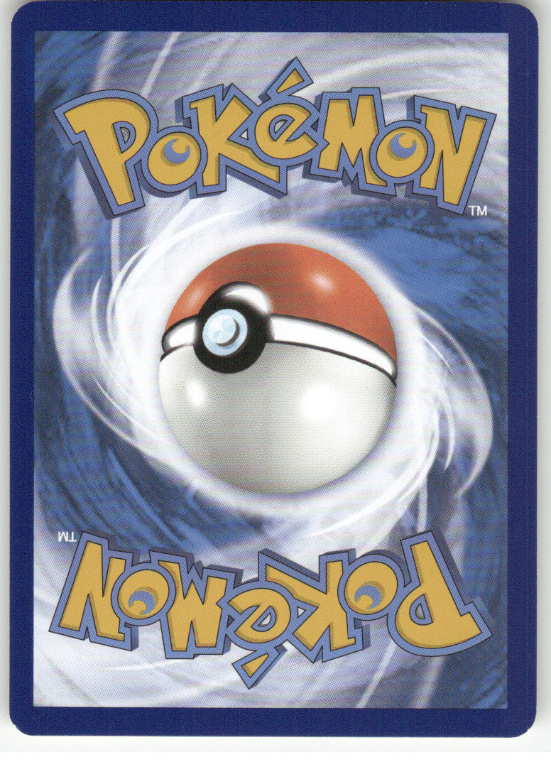 Snorlax (Back)