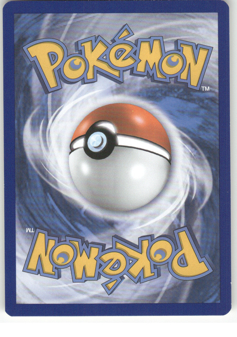 Switch (Back)