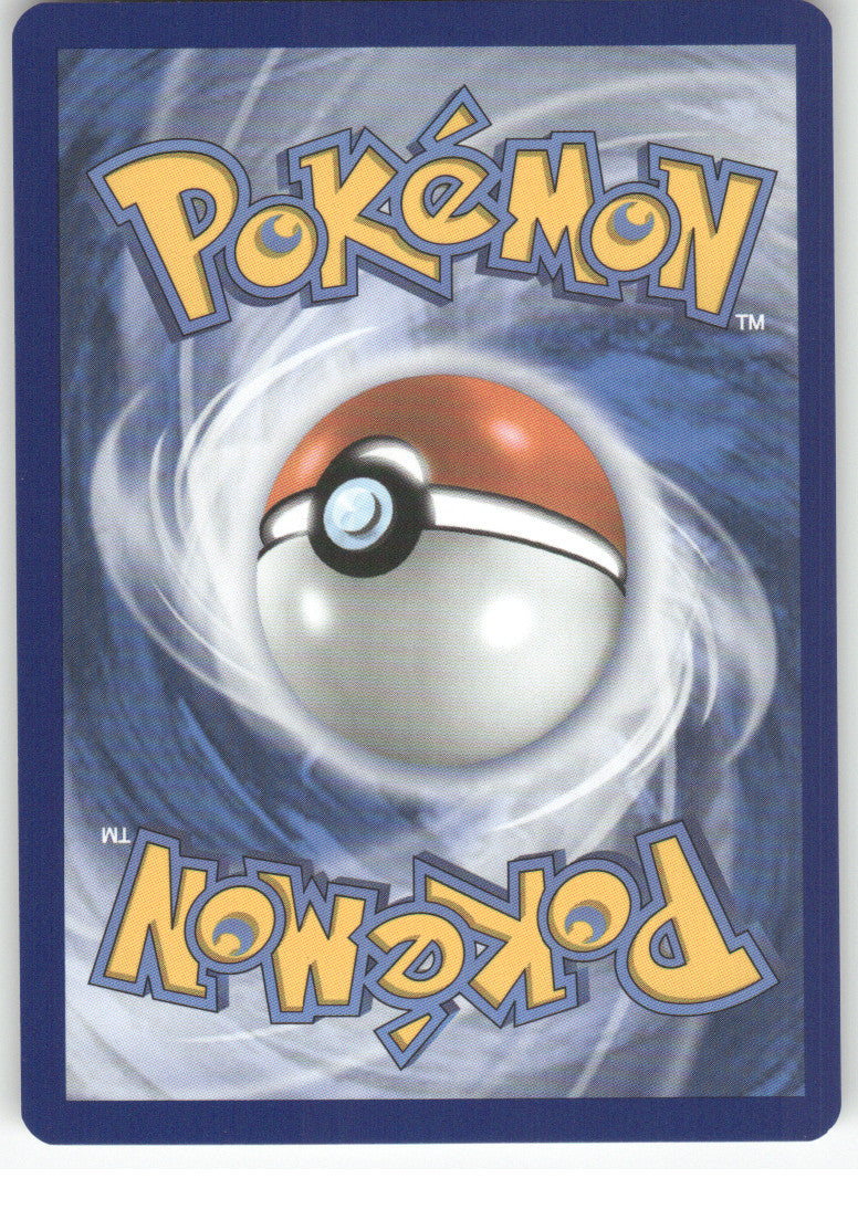 Mareep (Back)