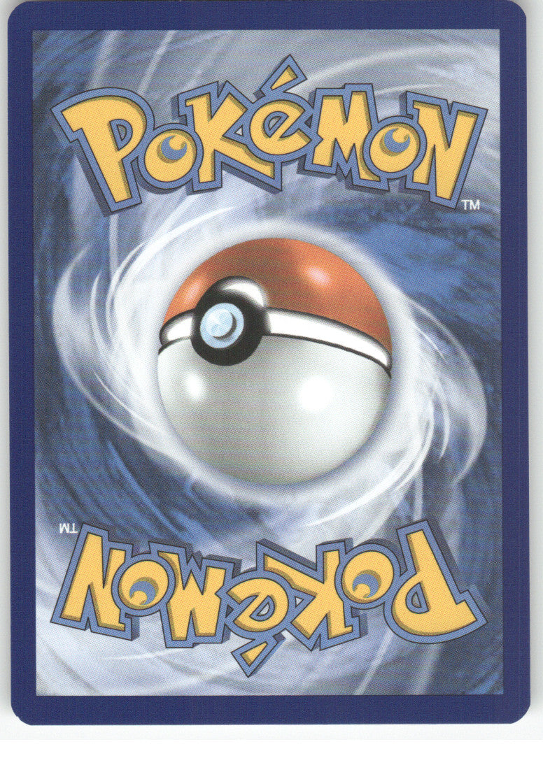 Bronzong (Back)