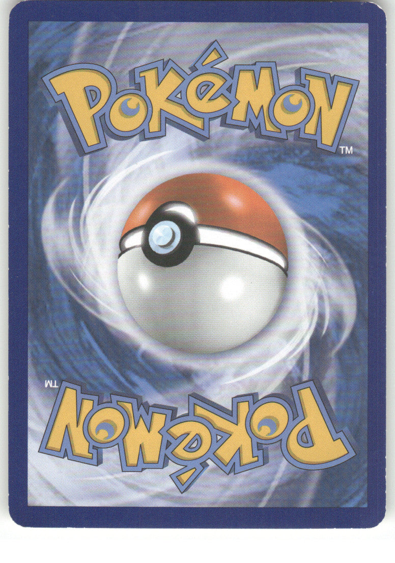 Tauros (Back)