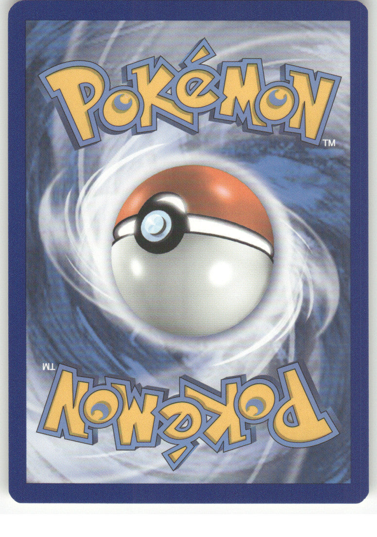 Garbodor (Back)