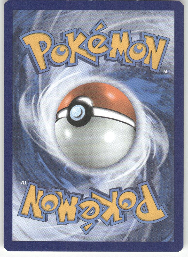 Rare Candy (Back)