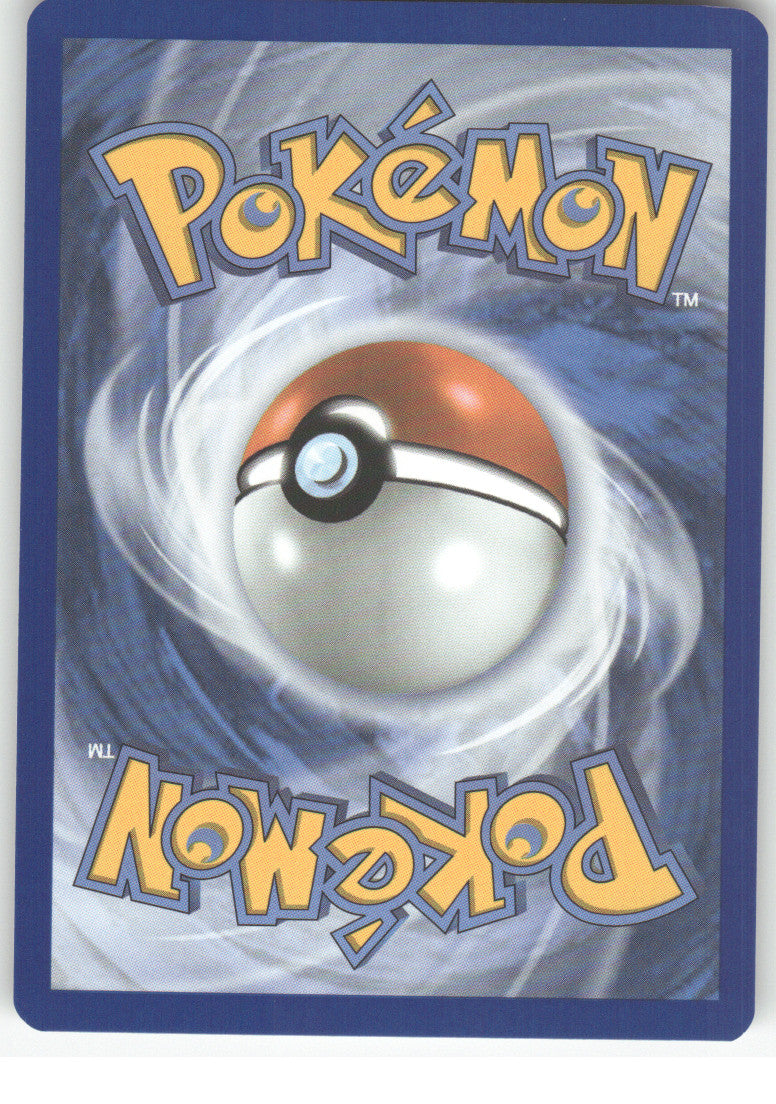 Iono's Voltorb (Back)