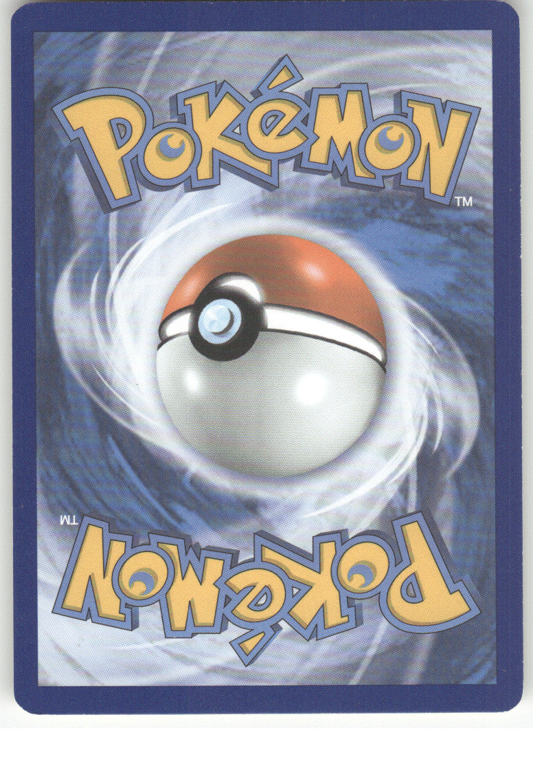 Volcarona (Back)