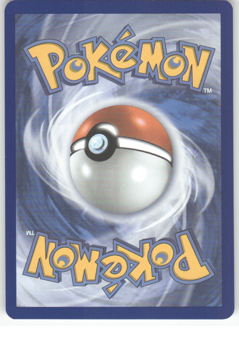 Houndoom (Back)