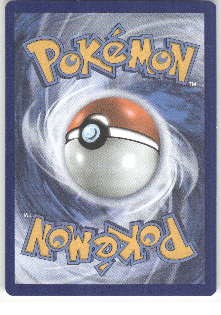 Aipom (Back)
