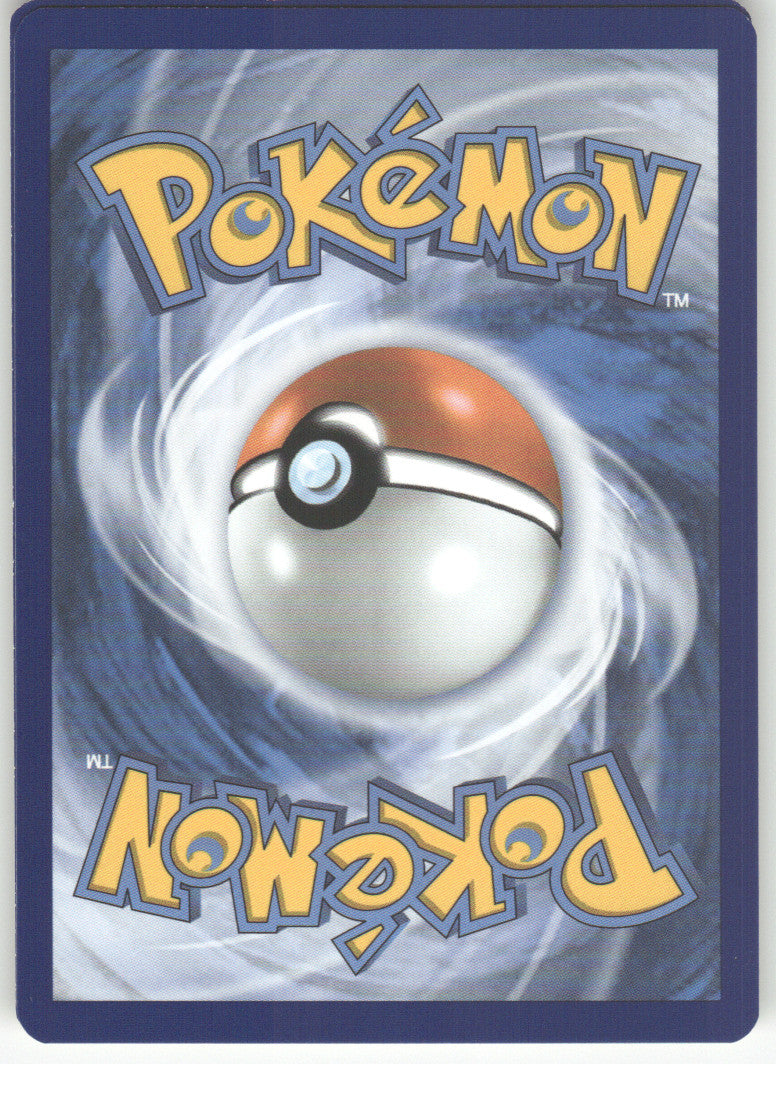 Bidoof (Back)