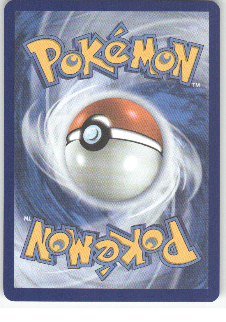 Dartrix (Back)