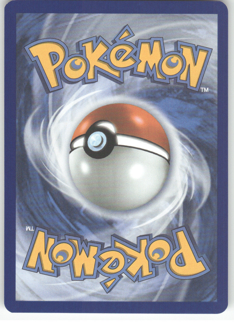 Rockruff (Back)