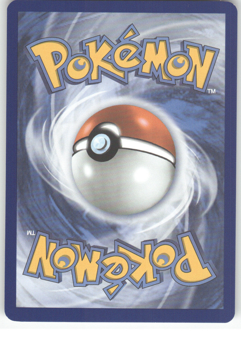 Mawile (Back)