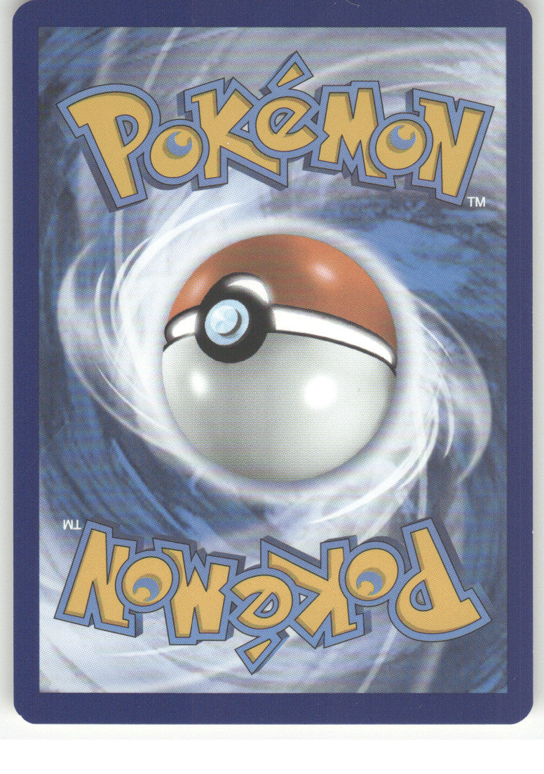 Drednaw (Back)