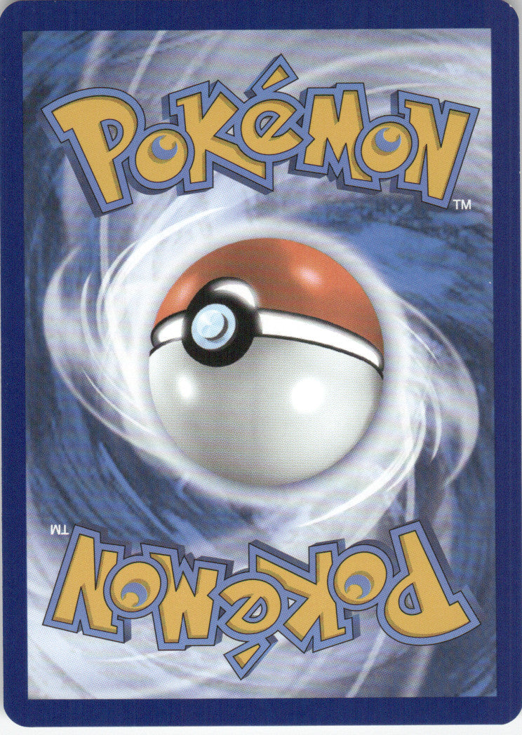 Lapras (Back)