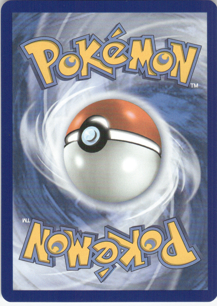 Bronzong (Back)