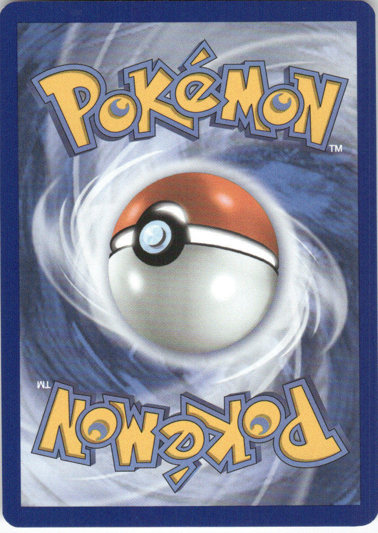 Vivillon (Back)