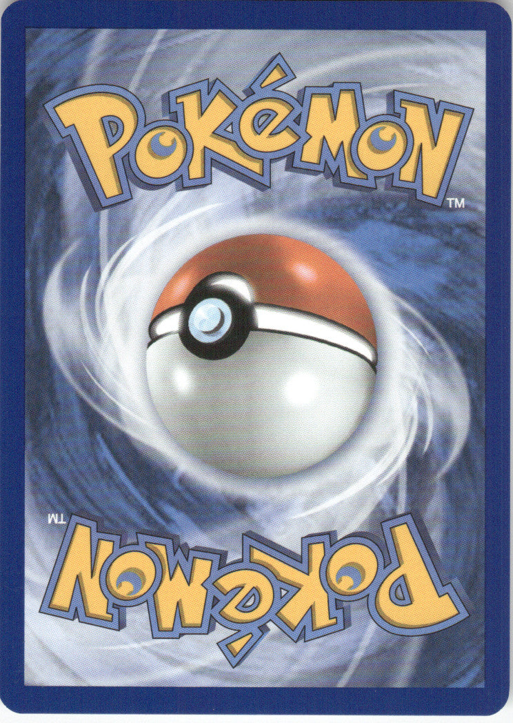 Zubat (Back)