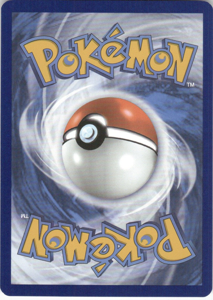 Woobat (Back)
