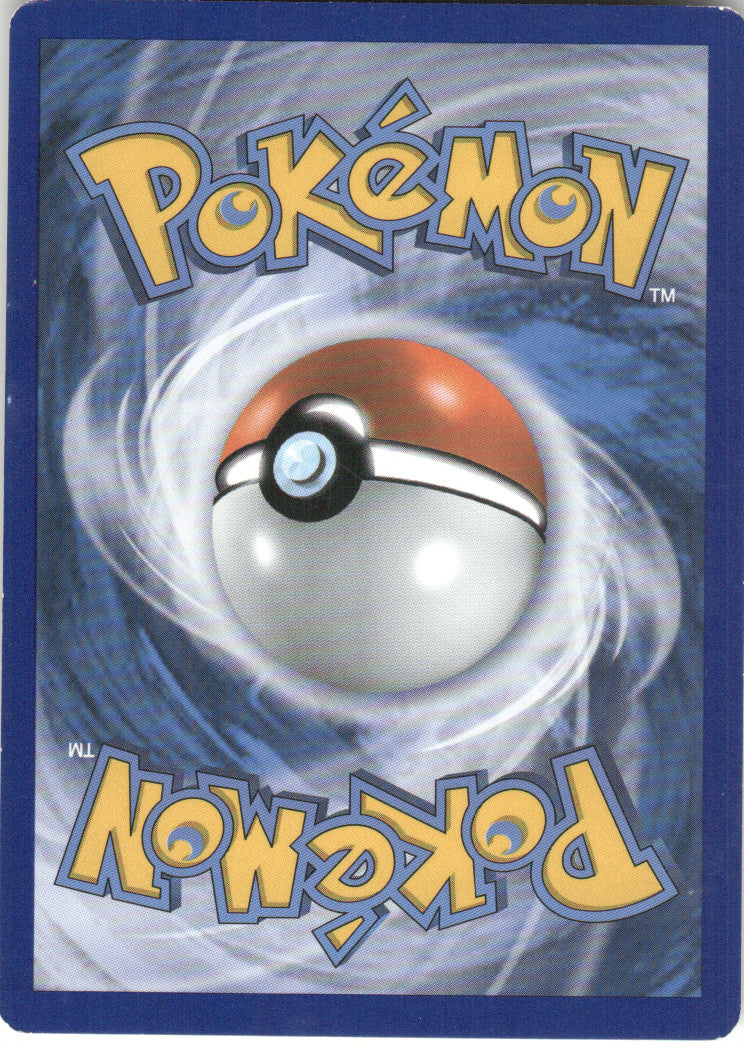 Probopass (Back)