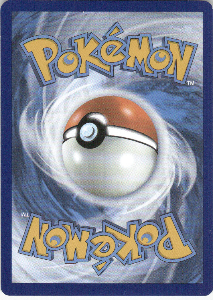 Horsea (Back)