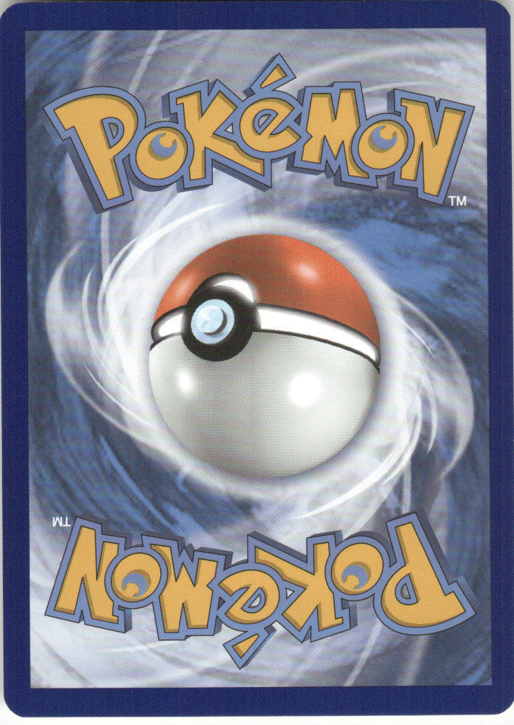 Phanpy (Back)