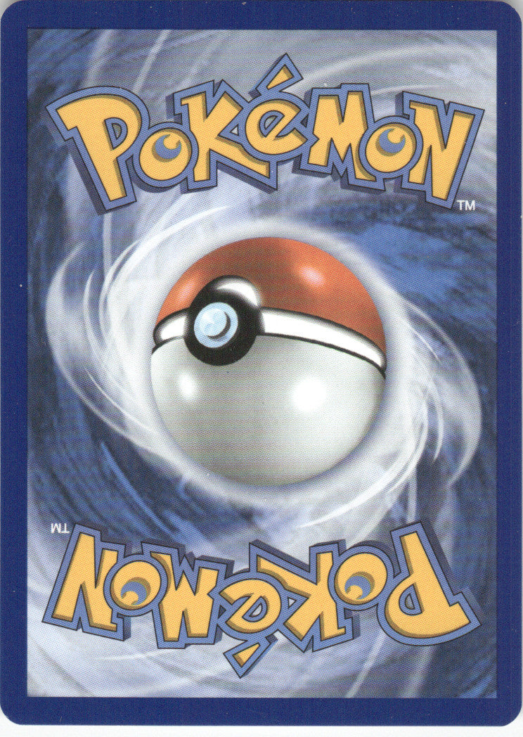 Chespin - 005/086 (Back)