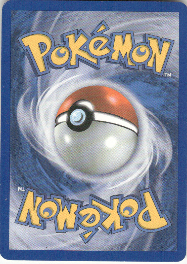 Emolga (Back)